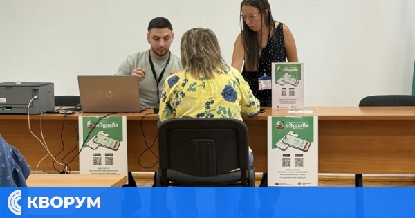 Къде в Силистра можете да активирате приложението еЗдраве в началото на септември