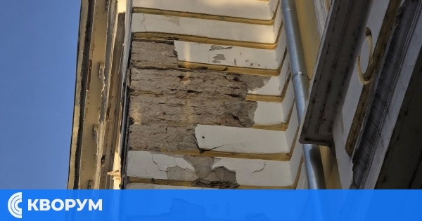 Художествената галерия в Силистра се руши - падат големи парчета мазилка от фасадата