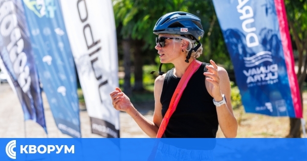 Ива Хаджийска стана първата жена, завършила 48-часовото предизвикателство "Дунав Ултра" за 2025 г.