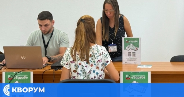 Къде в Силистра можете да активирате приложението еЗдраве в началото на септември