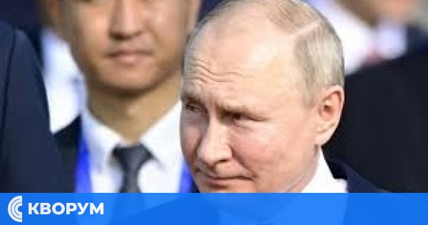 Путин е вече в Пекин