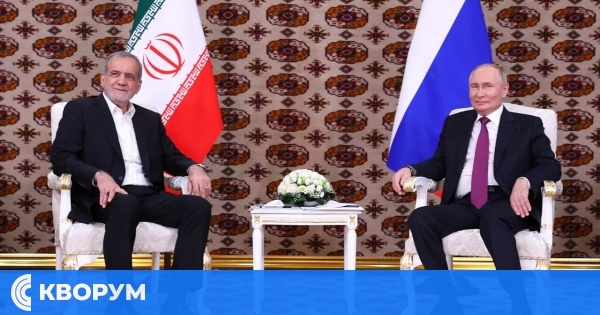 Путин се срещна с иранския президент Пезешкиан