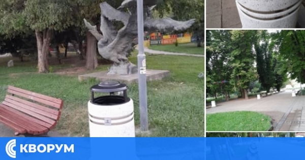 Нови кошчета, пейки и зелени площи преобразиха парка в Силистра