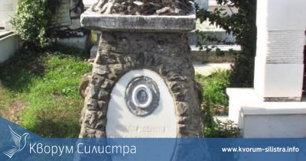 Стартира кампания за набиране на средства за изграждане на военен паметник в с.Смилец