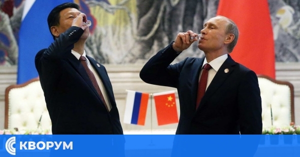 Си проведе среща с Путин