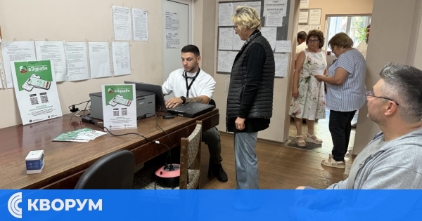 Къде в Силистра можете да активирате приложението еЗдраве на 4 септември