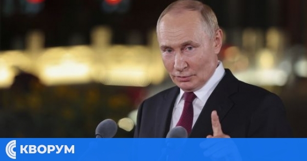 Путин към Украйна: Спрете войната чрез преговори или ще го направя със сила