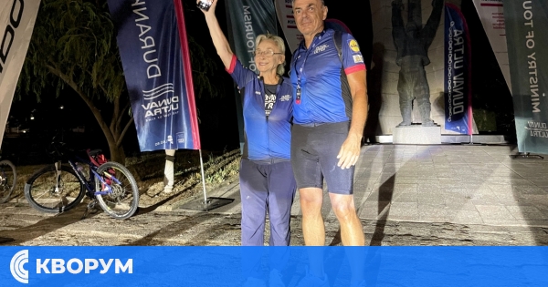 Двама професори успешно завършиха маршрута "Дунав Ултра"