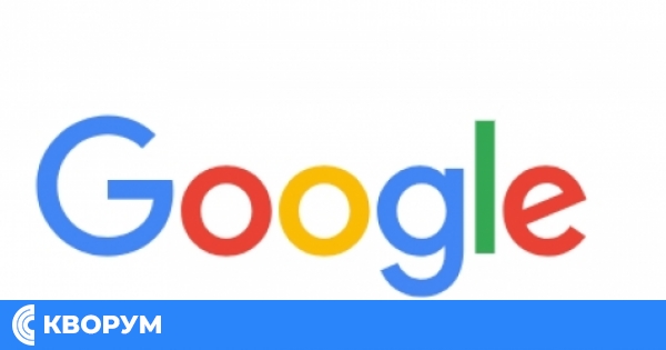Гугъл крашна
