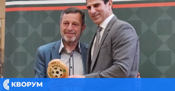 ФК "Доростол" приема "Черноморец" (Балчик) в дербито на 4-ия кръг