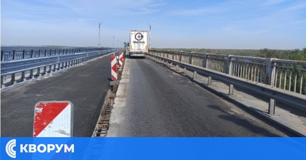 Затварят Дунав мост за час утре сутринта