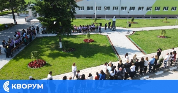 Община Главиница ще отбележи 140 години от Съединението на България
