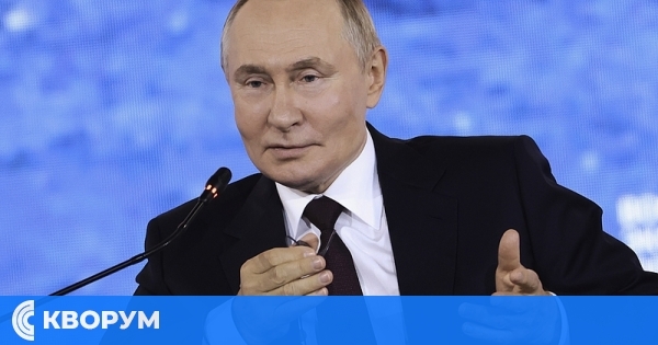 Европейската комисия: Приветстваме това, че руският президент вижда бъдещето на Украйна в ЕС