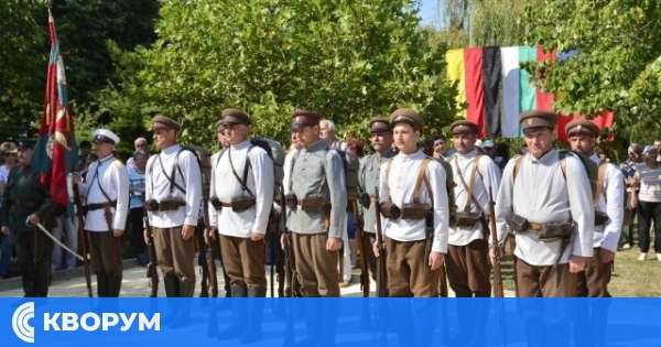 Тутракан почита 109 години от Тутраканската епопея