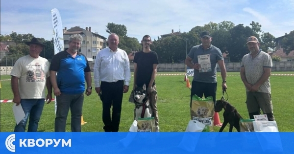 Киноложка изложба събра любители на кучета на стадион "Доростол" в Силистра