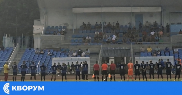 Гаф с екипите беляза началото на дербито Доростол – Черноморец (Балчик)