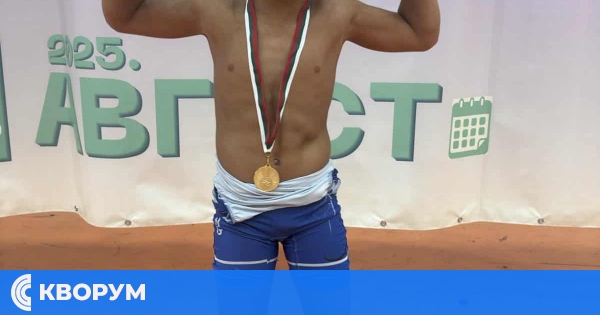 Самуил Каракачанов от Силистра стана шампион на международен турнир по борба в Петрич