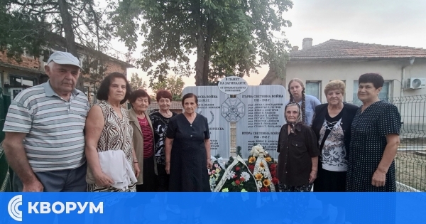 Почетоха паметта на загиналите във войните жители на село Шуменци