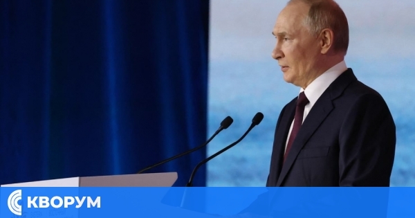 Путин с критика към митническите политики и призив към Запада да се върне в Русия
