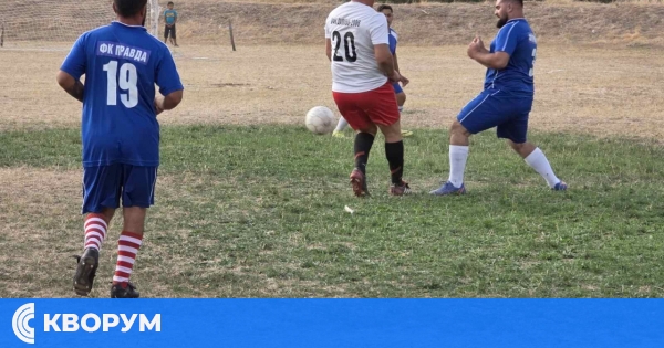 Областното футболно първенство – днес продължават мачовете от I кръг