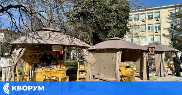 Силистра посреща "Фермоарт" – традиционния фермерски базар