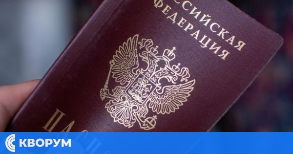 Административният съд – Силистра отказа временно пребиваване на руска гражданка