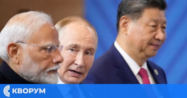Си Дзинпин ще участва в извънредна среща на БРИКС заради тарифите на Тръмп