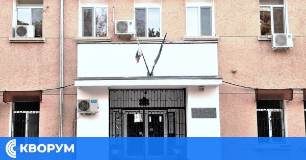 Наказание "пробация" за жена от Тутракан, подала фалшив документ в МВР