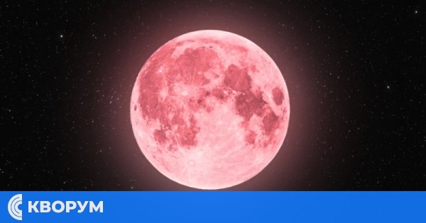Хороскоп за вторник 9 септември