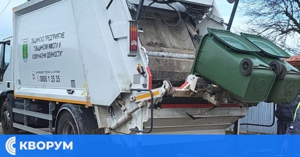 Община Главиница стартира кампания за събиране на данни за новия начин на таксуване на битови отпадъци