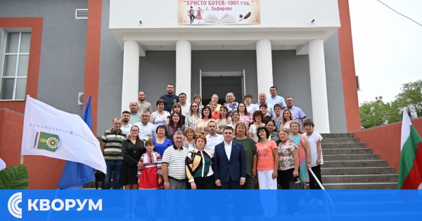 Обновената сграда на НЧ "Христо Ботев – 1901" в с. Зафирово бе открита