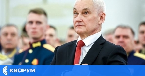 Министерството на отбраната на Русия заяви, че не е планирало атаки срещу обекти в Полша