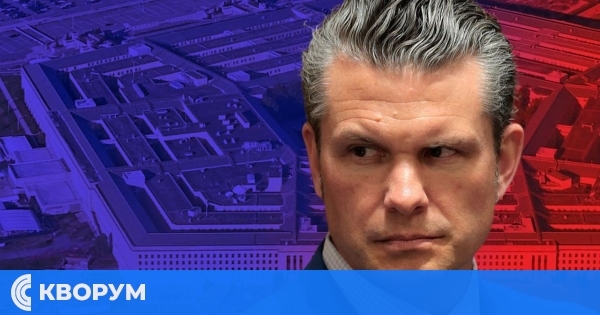 Американският министър на войната към китайския министър на отбраната: САЩ не търсят конфликт с Китай