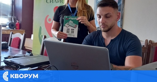 Площад "Свобода" в Силистра ще бъде домакин на кампанията #еЗдраве на 12 септември