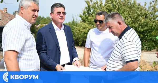 Първа копка на нов социален център в село Зафирово