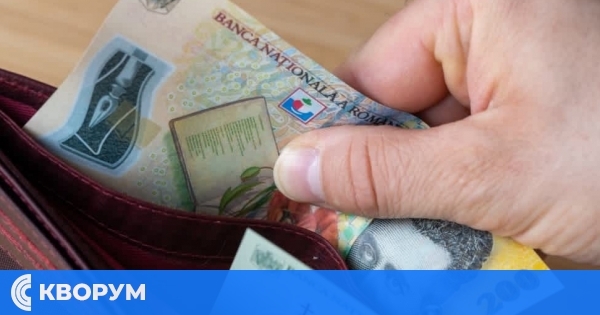 Инфлацията в Румъния скача до 9,9% след увеличението на ДДС