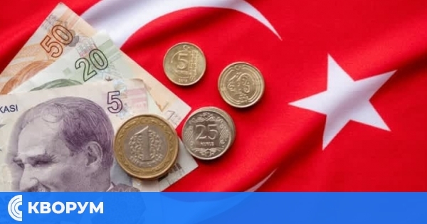 Турция изненада пазарите с понижение на основния лихвен процент