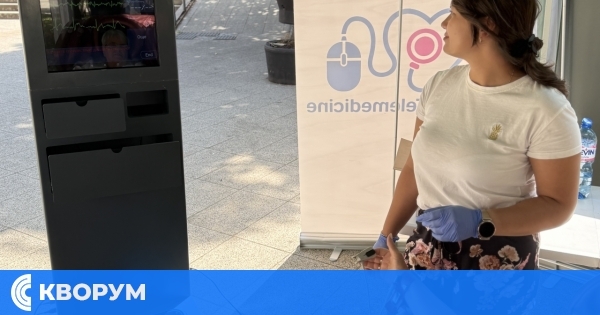 Силистра става част от кампанията за безплатни изследвания чрез иновативни здравни технологии "5 минути за здраве"