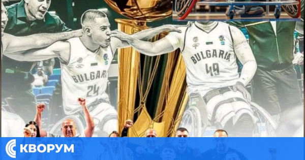 България спечели историческа титла в баскетбола на колички, силистренецът Атила Хамди сред шампионите