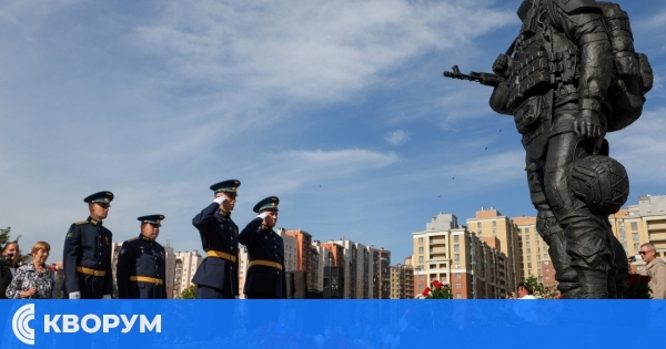 Русия откри паметник на загиналите във войната в Украйна