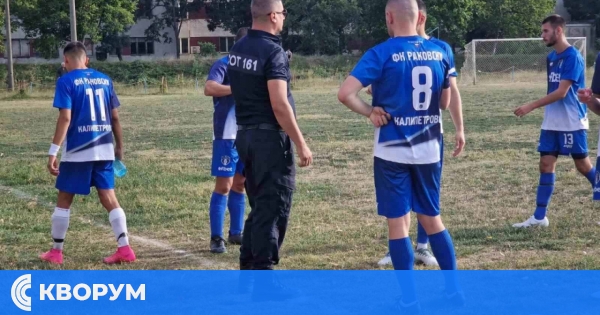 Втори кръг на областното първенство по футбол започва с дербита на 13 септември