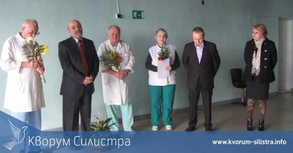 Ден на родилната помощ в дуловската болница