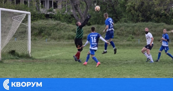 Първи резултати от втория кръг на областното първенство по футбол