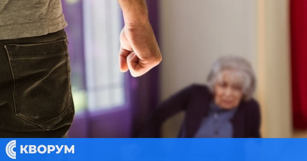 Призна вината си за домашно насилие над майка си – получи пробация и 200 часа безвъзмезден труд