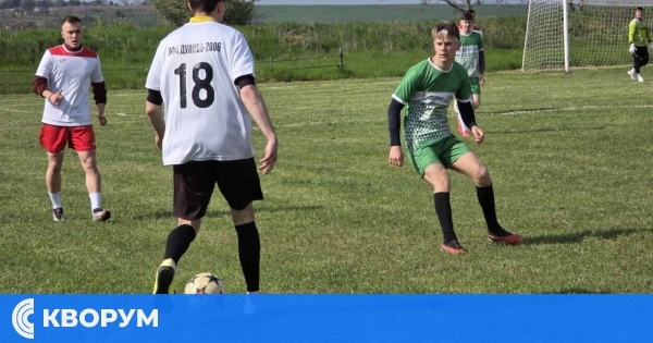 Вторият кръг на областното първенство по футбол продължава днес, 14 септември