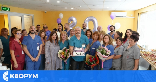 20 години грижа и доверие празнува физиотерапевтична болница МЕДИКА - Русе