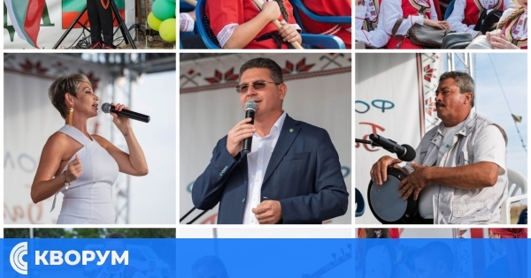 Зафирово бе домакин на III Фолклорен фестивал "Багрите на етносите – 2025"