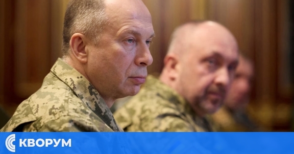 Уволниха двама висши украински офицери след териториални загуби