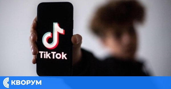 САЩ и Китай постигнаха споразумение за "ТикТок"