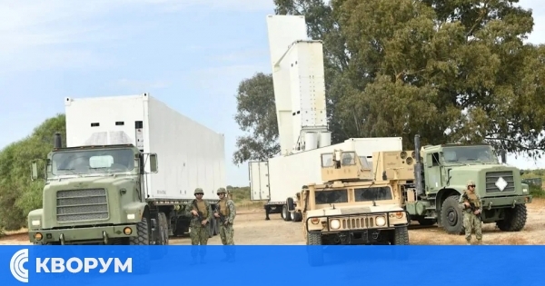 Американската армия показа ракетна система "Тайфон" в Япония